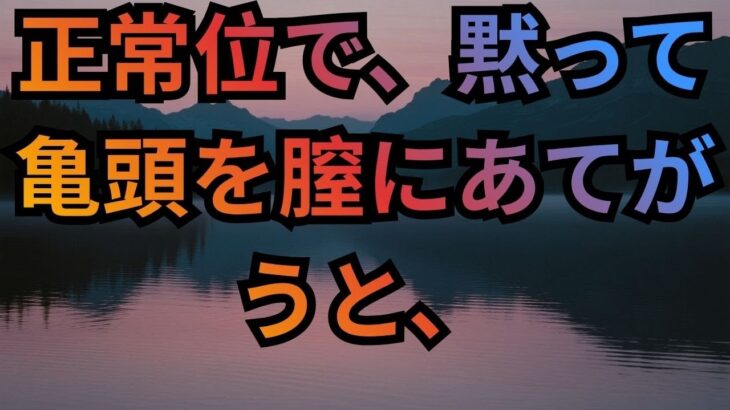 【シニア恋愛】妻が旅行に行っている間、隣の佐藤さんがマッコリを一杯やろうと誘ってきて…