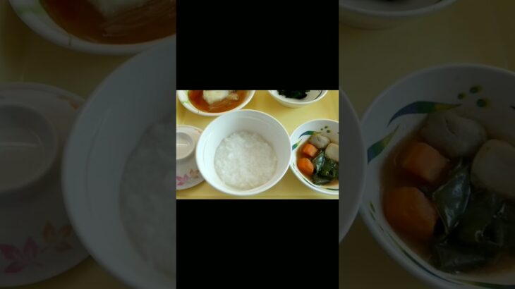 シニアぼっちの病院グルメめし紹介。夕食メニューフルーツキューイ。おやつはオレンジゼリー。2023,6,1