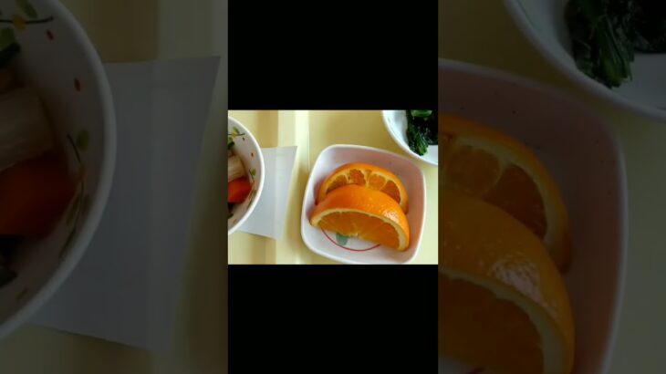 シニアぼっちの病院グルメめし紹介。夕食メニューフルーツはオレンジ🍊。2023,6,10