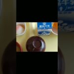 シニアぼっちの病院グルメめし紹介、朝食メニューフルーツはオレンジ🍊。2023,6,11