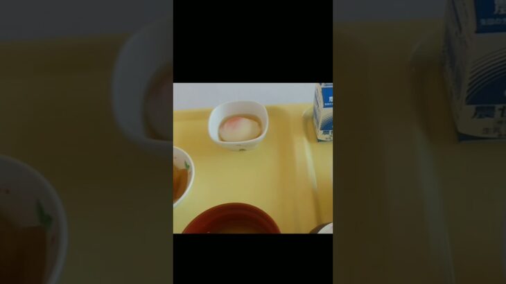 シニアぼっちの病院グルメめし紹介、朝食メニューフルーツはオレンジ🍊。2023,6,20