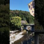 八女市：杣の里2025年10月26日#シニア #福岡暮らし  #旅行