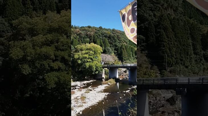 八女市：杣の里2025年10月26日#シニア #福岡暮らし  #旅行