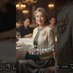 【60代ファッション】秋の装い3選｜上品・エレガント・カジュアルを着こなす　#60代ファッション #シニアスタイル #大人コーデ #秋ファッション #上品コーデ#シニア女性 #エレガントコーデ