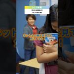 【シニア必見！】気になる！SNSの悪口。正解は、真剣に受け止める必要なし！／ネットは怖くない！SNS安心講座シリーズ#15【誹謗中傷・心のケア編】／ #SNS安全安心講座 #SNS悪口 #SNSアンチ