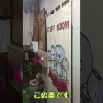 天文館通のとんかつ十兵衛　海外年金生活チャンネル＃プチ移住海外＃アドレスホッパー＃シニアYouTuber＃シニアVlog