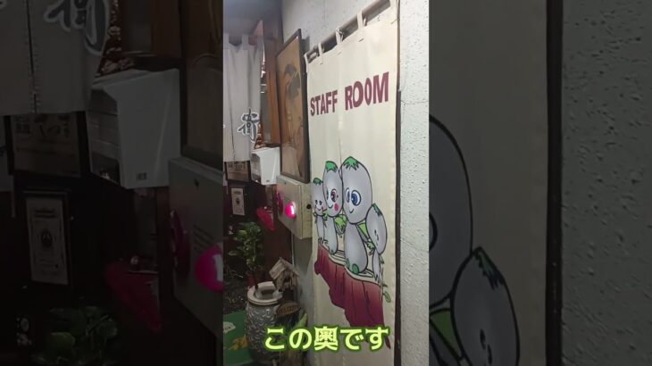 天文館通のとんかつ十兵衛　海外年金生活チャンネル＃プチ移住海外＃アドレスホッパー＃シニアYouTuber＃シニアVlog