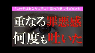 「年金なんて別にいらない」老後勝ち組富裕層が不景気で地獄を見た理由
