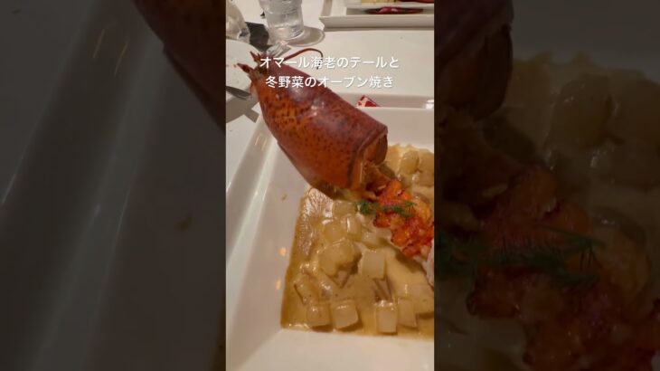 クリスマスディナー2025　 #クリスマスディナー #クリスマス #グルメ