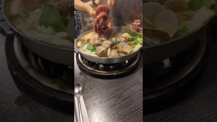 20251209 シニアのソウルグルメ旅 1日目夕食 江南 新崘硯  海鮮鍋