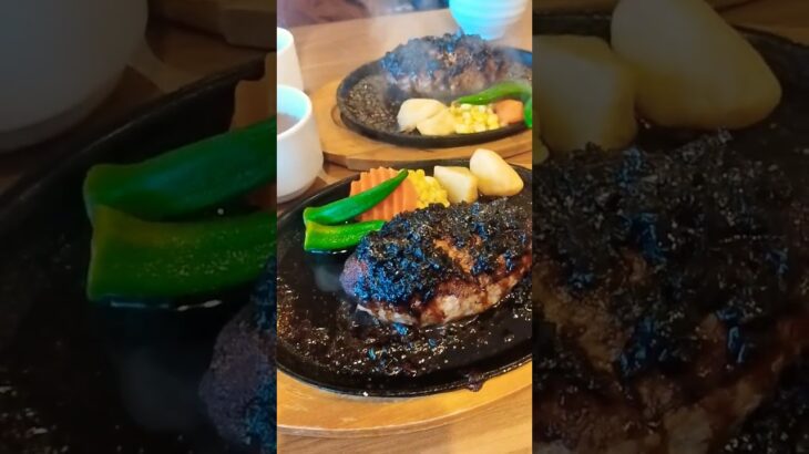 タカサキハンバーク2025年7月31日＃ハンバーグ＃福岡グルメ＃七隈＃福岡暮らし＃九州暮らし＃シニア＃移住 #グルメ