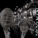 山形福島編＃4  シニア夫婦の車旅  銀山温泉の魅力