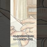 「年金繰り下げ受給」後悔しない判断の5つのポイント