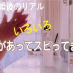 60代一人暮らし　美髪の作り方　シニア美容　