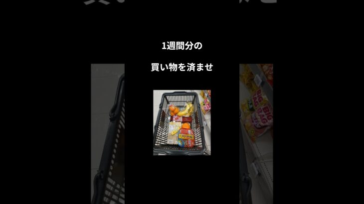 ＃年金支給日　＃減額　＃大根　＃孫と私　#60歳の日記 　#老後の暮らし　#シニアライフ