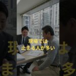 知らないと損｜60代 賃貸NGの現実