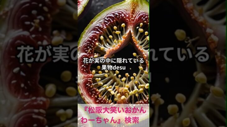 松阪市 シニア向けスマホ活用教室 栄養と調理法を動画で学ぶ時代 YouTube #shorts