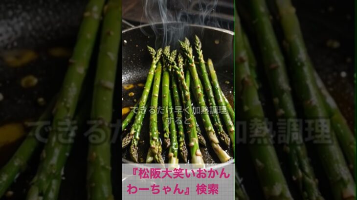 松阪市 シニア向けスマホ活用教室 YouTubeの使い方を丁寧に解説 使えると楽しくなる #shorts