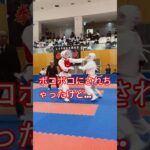 【シニア】年金間近オジイの挑戦　#karate 　#年末