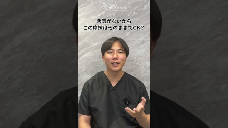 美容業界の秘密お話しします！#shorts