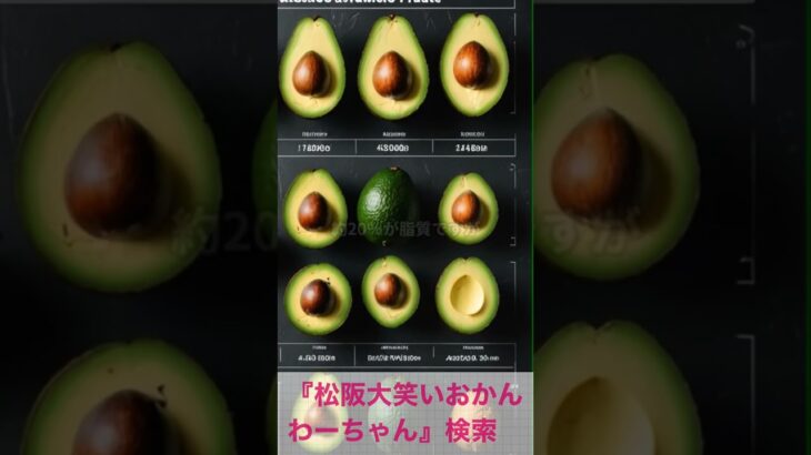 松阪市 シニア向けスマホ活用教室 食べることが楽しくなる動画活用法 かんたん操作 #shorts