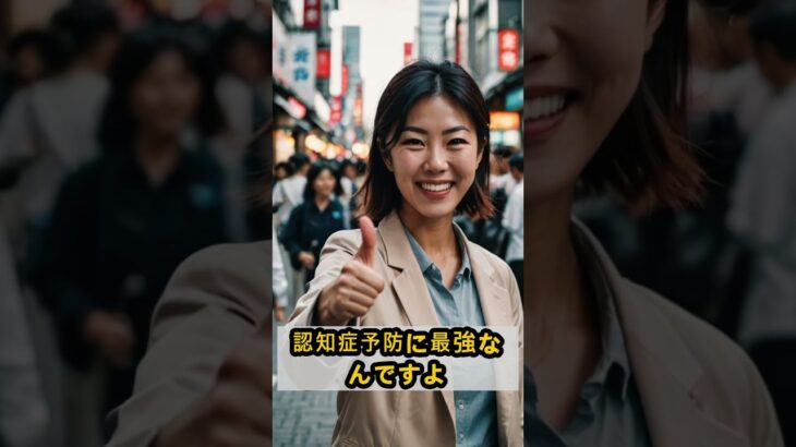 毎日ゆで卵を食べると、腎臓が壊れる？！😱 #shorts