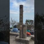 【大山】#shorts #紅葉 #丹沢 #大山 #紅葉登山 #シニア #イタツミ尾根 #雷ノ峰尾根 #秋 #autumn #ソロハイク