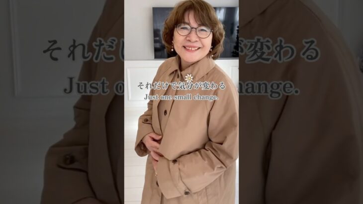 コートは冬の楽しみ#大人の重ね着#日常コーデ#お洒落を楽しむ#丁寧な暮らし#大人女性のファッション#毎日の服#simpleoutfit#layeredstyle#slowfashion