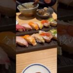 今年最後の年金受給日#シニア夫婦