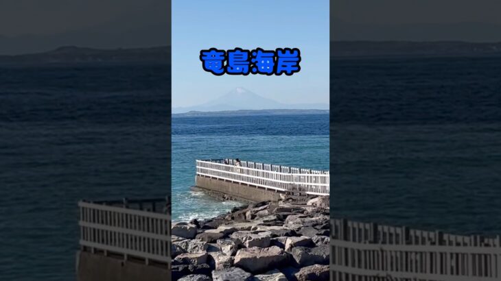 ジムニー房総ひとり旅　燈籠坂大師の切通しトンネル〜竜ケ崎堤防〜もみじロード