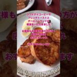 沖縄でクリスマス！　#沖縄　#シニア   #旅行  #おひとりさま  #朝活