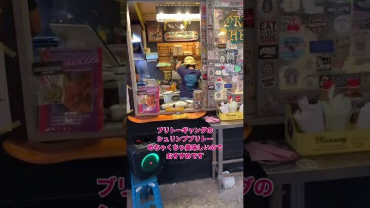 大好きな沖縄旅！　#シニア  #沖縄   #おひとりさま   #旅行