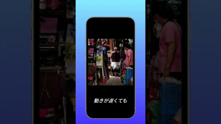 年を重ねてから、いちばん心地いい国。台湾