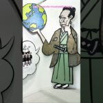 2025年12月四国へドライブ#キャンピングカー#アレッタRE#シニア旅#給油量#給油金額