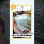 台湾旅行で絶対やるべき！不思議なストレス解消法3選