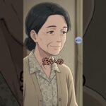 毎月お金がなくなり続ける「ムダ5選」｜気づかない間に老後資金が消える理由  #60代  #shorts