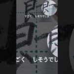 #雑学 #シニア健康 #料理 #60歳代 #アンチエイジング #美容 #若い頃