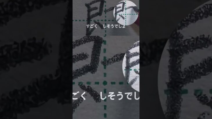 #雑学 #シニア健康 #料理 #60歳代 #アンチエイジング #美容 #若い頃