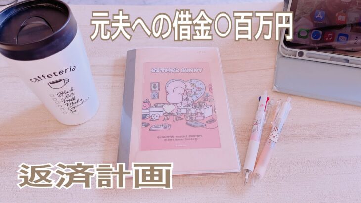それでも穏やかな新年　60代一人暮らし　￼ 60代フリーランス　￼シニア美容