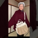 70代大島紬コーディネート #着物コーデ #今日の着物#母から受け継ぐ#手作り帯 #自分らしく生きる#シニアファッション#着物はもっと自由に