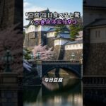 「豆腐」毎日食べると驚くべき身体変化9つ