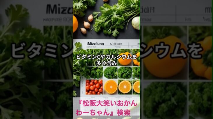 松阪市 シニア向けスマホ活用教室 知らなかったをAIがやさしく教えてくれる 80代参加 #shorts