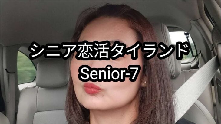 【Senior-7】46歳・未亡人｜12年ぶりに欲情が止まらない美魔女