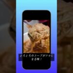 安くて旨い！台湾のコスパ最強グルメTOP5