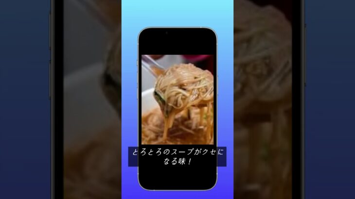 安くて旨い！台湾のコスパ最強グルメTOP5