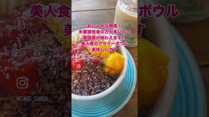 YouTube動画もあげてます！よかったら見てください　#Vlog   #シニア　#旅行　#おひとりさま　#グルメ