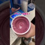 YouTube動画もあげてます。よかったら見てください！　#シニア　#旅行  #グルメ   #vlog