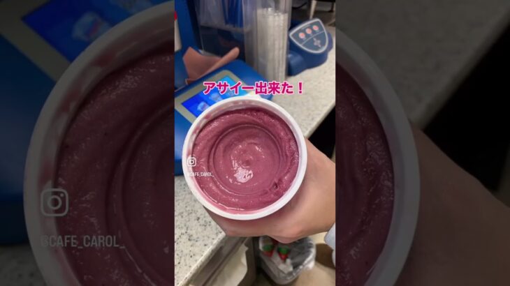 YouTube動画もあげてます。よかったら見てください！　#シニア　#旅行  #グルメ   #vlog