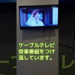 ホテルのルームツアー　海外年金生活チャンネル＃フーコック島＃ベトナム＃プチ移住海外＃アドレスホッパー＃シニアYouTuber＃シニアVlog