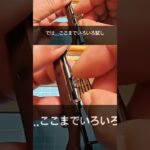 #line #シニアライフ #怖い話 #60歳代 #60代仕事 #年金事務所 #雑学 #ビジネス #若い頃 #シニア就職 #親孝行 #親のお金は誰のもの #家族恩怨